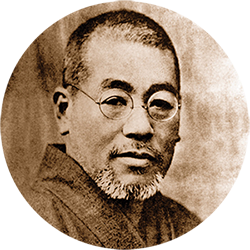 Maestro Reiki Mikao Usui